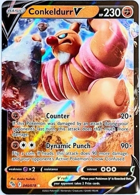 Conkeldurr V 040/078 ULTRA RARE Pokemon Card TCG 2022 Pokemon GO NM+ - Image 1 of 2