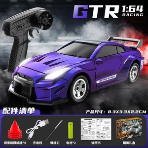 2.4G 1:64 Mini Remote Control Car RC Drift Car High-speed Remote Control Toy Car - Picture 1 of 26