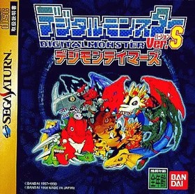 Digimon Tamers Sega Saturn Software Monster Ver.S Used Game