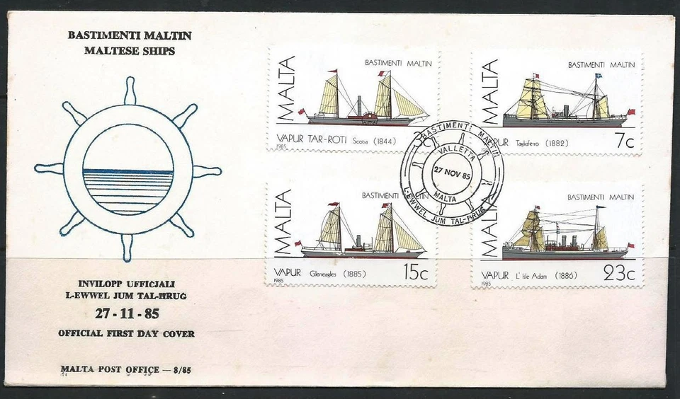 Malta Stamps 1985 - Image 1 of 1