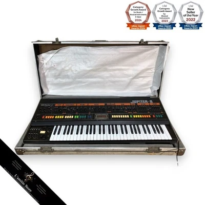 Roland JUPITER-8 Polyphonic Analog Soud Synthesizer Keyboard JUPITER8 JP-8 JP8 - Bild 1 von 4