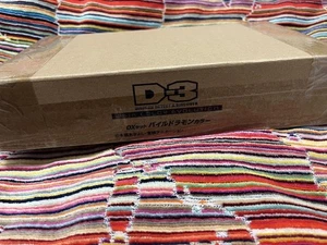 D-3 25th DX Set Paildramon Color #PCI95A - Picture 1 of 4