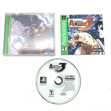 Street Fighter Alpha 3 (Sony PlayStation 1, 1999) - Complete