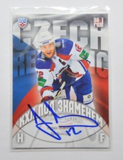 2013-14 Sereal KHL Under the Flag #WCH-019 Jiri Novotny Autograph