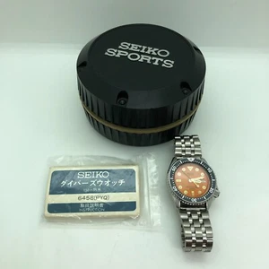 [w1994] SEIKO 200m DIVER 6458-602A W/paper, box New battery, bracelet Rare EX - Picture 1 of 20
