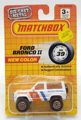 Matchbox 1987 FORD BRONCO II New Color (White, 1990) New Old Stock MB39 1:57 NOS - Image 1 of 4