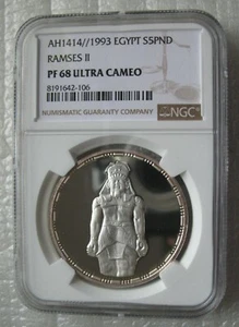 Egypt 5 Pounds 1993 Silver Proof Coin  Ancient Treasures Ramses II NGC PF68 - Picture 1 of 4