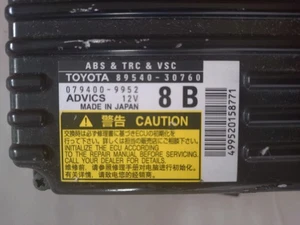 OEM ABS & TRC & VSC Steuergerät 89540-30760 für Crown Hybrid GWS204 - Bild 1 von 6