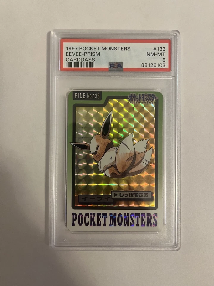 Eevee 133 Carddass Prism Holo Pokemon Vending 1997 PSA - Image 1 of 2