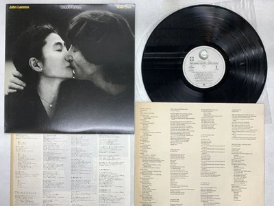JOHN LENNON & YOKO ONO DOUBLE FANTASY Japan LP [54909ER] - Image 1 of 2