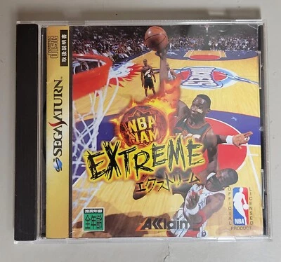 NBA Jam Extreme (Sega Saturn, 1996) - Japanese Version - Image 1 of 3