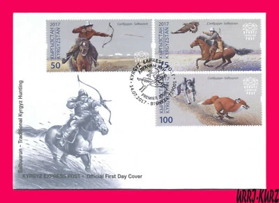 KYRGYZSTAN 2017 Traditional Hunting Falcon Bird Dog Fox Horse Man Archer FDC - Image 1 of 2