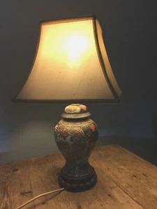 PRELOVED RAISED GLAZE GINGER JAR CERAMIC LAMP WITH SQUARE SILK SHADE 21" T - Picture 1 of 9