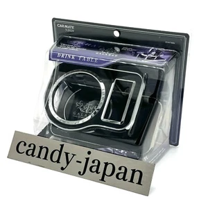 New Carmate Drink Holder NZ629 Black Table JDM Luxury Car VIP Style Auto Japan - Imagen 1 de 24