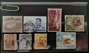 Cyprus: 1960-65 (Set of 8) Different Stamps in Dates and . (Collectible Stamps). - Picture 1 of 1