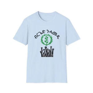 Eritrea Berged nhamedu Camisetas Unisex Estilo Suave Camiseta - Imagen 1 de 10