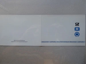 Sondermarke Bildschirmtext Karte mit einer Marke Funkausstellung Berlin 1985 - Bild 1 von 5