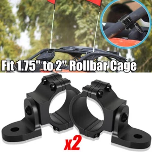 For Can-Am Maverick X3 Rear LED Flag Whip Antenna Reverse Light Mount Brackets - Picture 1 of 10