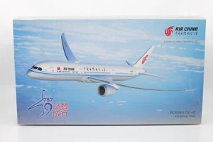 Hogan Wings, Air China, Boeing 787-9 Dreamliner (B-7877), Wooden Stand, (筑梦成行) - Picture 1 of 13
