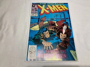 Uncanny X-Men 237 NM+ Copper Age the Mutant Train Claremont 1988 - Picture 1 of 15