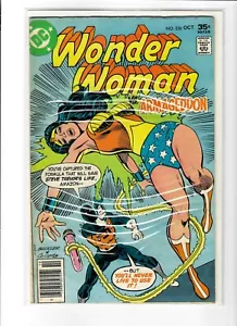 Wonder Woman 236 - Picture 1 of 1