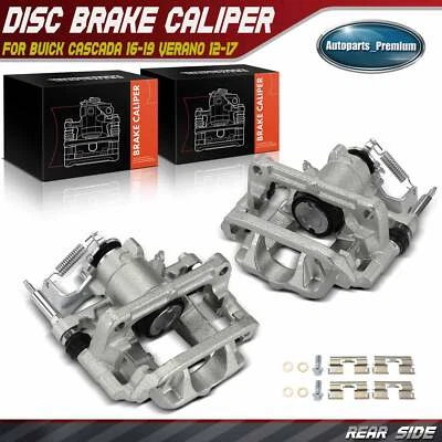 2 шт задних левых и правых тормозных суппорта с кронштейном для Buick Cascada 16-19 Verano - Изображение 1 из 4