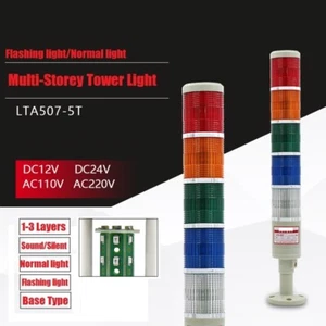 CNC LTA507-5WJ Multi-layer tower light LED flashing machine warning light buzzer - Picture 1 of 13