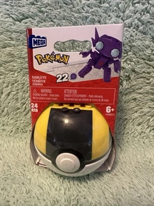 Sableye - MEGA Construx Pokemon Series 22 - HWR71 - NISB - Bild 1 von 3