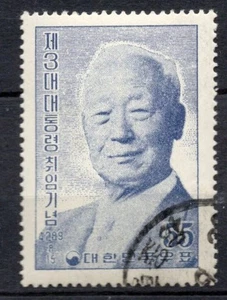 Korea 1956 Präsident Syngman 55ch #228 gebraucht Briefmarken Lot#b1598 - Bild 1 von 1
