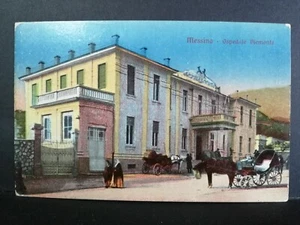 Cartolina Messina Ospedale Piemonte Animata UB89 - Picture 1 of 1