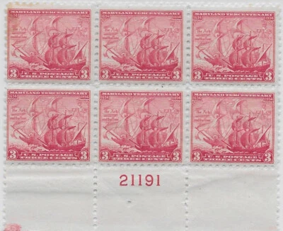 US Scott 736, Ark & Covenant, Plate Block of 6 with Plate #, Mint, NH, OG, F/VF - Image 1 of 2