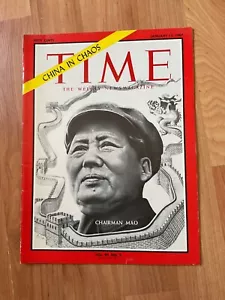 ZEITMAGAZIN 58 JAHRE ALTES CHINA. VORSITZENDER MAO COVER EX ZUSTAND. vol. 89. NO. 2 - Bild 1 von 13