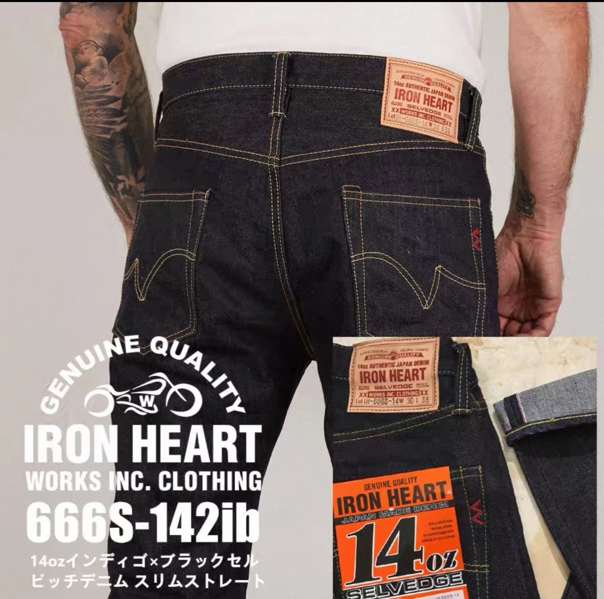 Iron Heart Denim Blue Jeans for Men for sale | eBay