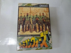 Famicom Wars - Picture 1 of 8