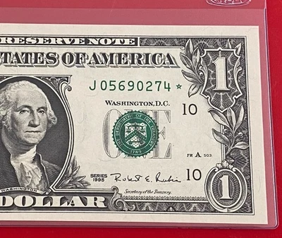 1995 STAR NOTE $1 DOLLAR BILL ( Kansas City J ) UNCIRCULATED - Image 1 of 3