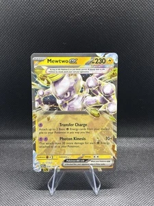 Mewtwo ex 058/182 Sv04: Paradox Rift Holo - Picture 1 of 6
