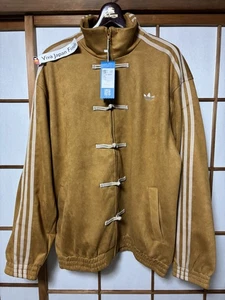 Chaqueta Adidas China Año Nuevo Serpiente Amarilla Nueva Talla 2XL Envío Gratis Excepto EE. UU./CANAD - Imagen 1 de 13