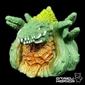 Bandai 2001 Godzilla Finger Puppets - Biollante (Final Form) 1.5in - Picture 1 of 5