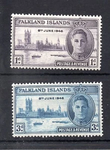 British Commonwealth - Omnibus - 1946 Victory - Falkland Islands - mint - Picture 1 of 1