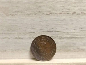 1925 One Cent Hong Kong Bronze Coin (George V large type) - Picture 1 of 8