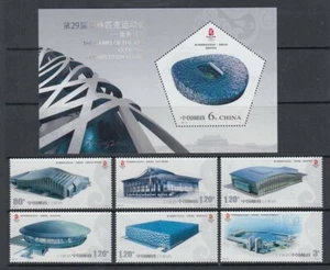 CHINA 2007 OLYMPIC GAMES VENUES SET (x6) & M/S MINT (ID:771/D55725) - Picture 1 of 1