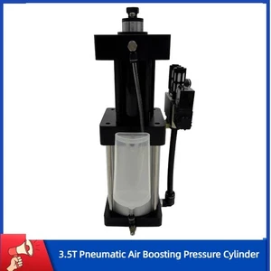 3.5T Pneumatic Air Boosting Pressure Cylinder CNC Gas-liquid Booster - Picture 1 of 8