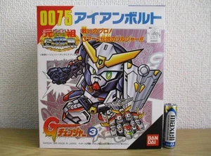 Ganso SD Ironbolt G Changer Bandai 0075 1996 Unassembled Vintage Japan Kit - Picture 1 of 10