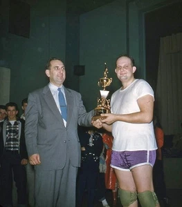 Vintage Stereo Realist Photo 3D Slide BASKETBALL Amateur Trophy - Bild 1 von 2