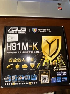 Asus Micro ATX DDR3 1066 LGA 1150 Motherboards H81M-K - Picture 1 of 5