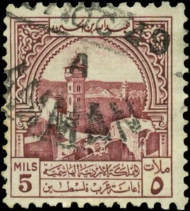 Iraq Scott #RA5 Used Perf 12 x 13 1/2 - Picture 1 of 1