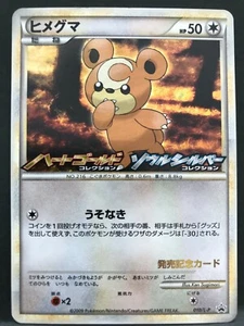 Teddiursa 010/L-P Promo Pokemon Juego de Cartas Holo Japonés NINTENDO Monstruo de Bolsillo - Imagen 1 de 12