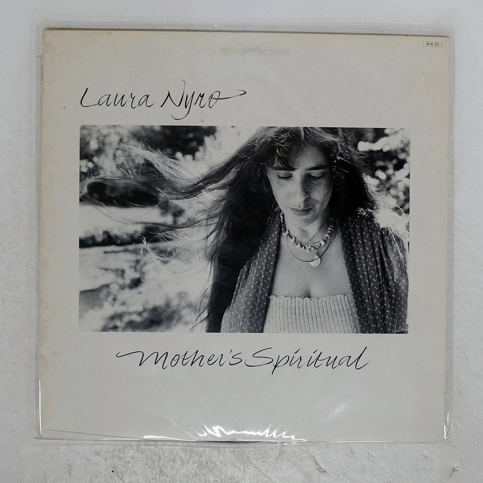 LAURA NYRO MOTHER'S SPIRITUAL CBS 28AP2856 Japan INSERT VINYL LP - Image 1 of 1