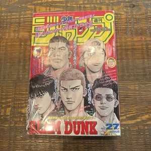 Weekly Shonen Jump 1996 No.27 Slam Dunk Final episode ＆ 4 figures Takehiko Inoue - Imagen 1 de 10