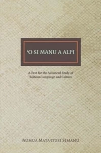 Aumua Mata'itusi Simanu O Si Manu a Ali'i (Paperback) - Picture 1 of 1